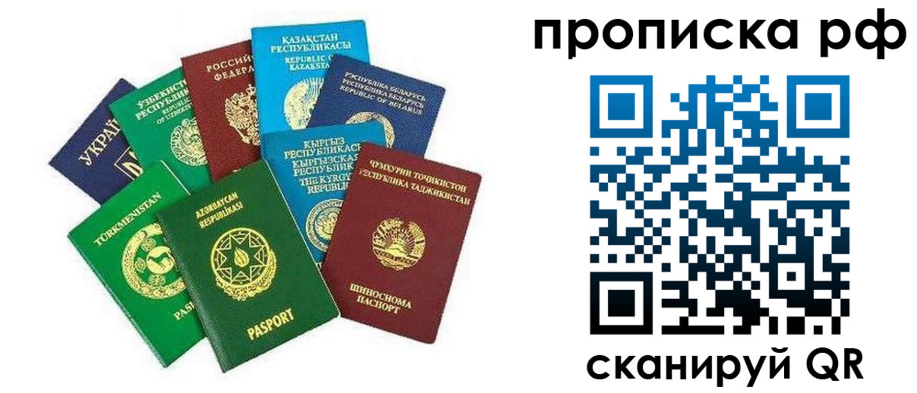 форма 3 в Курской области